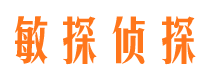 青海外遇出轨调查取证